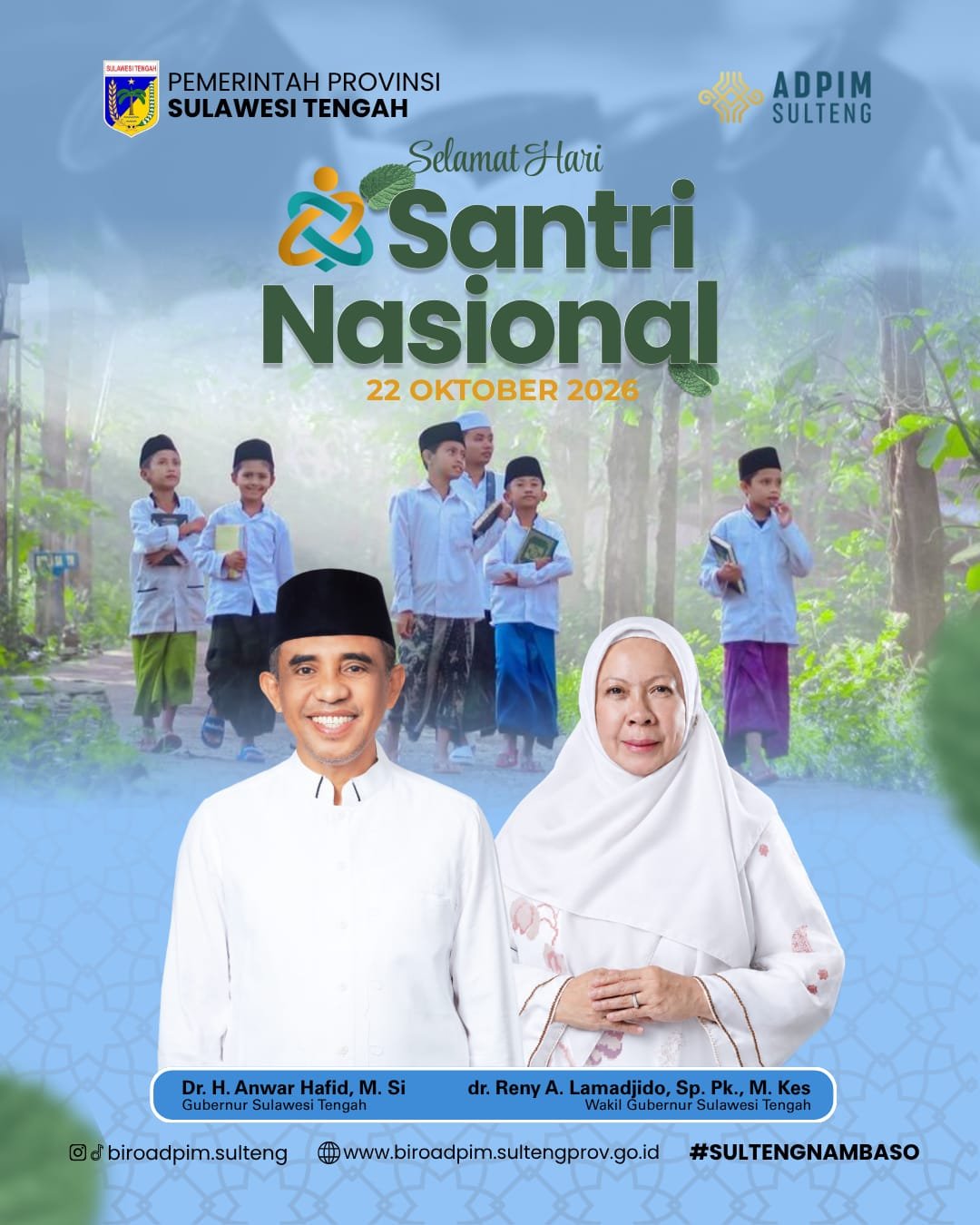 Advertorial