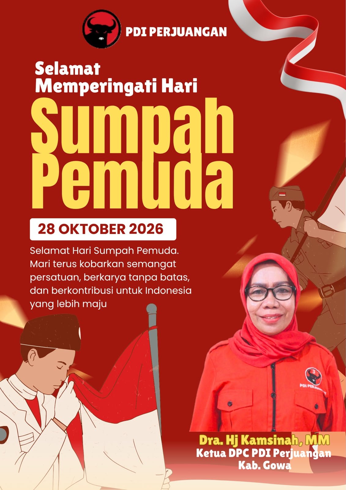 Iklan