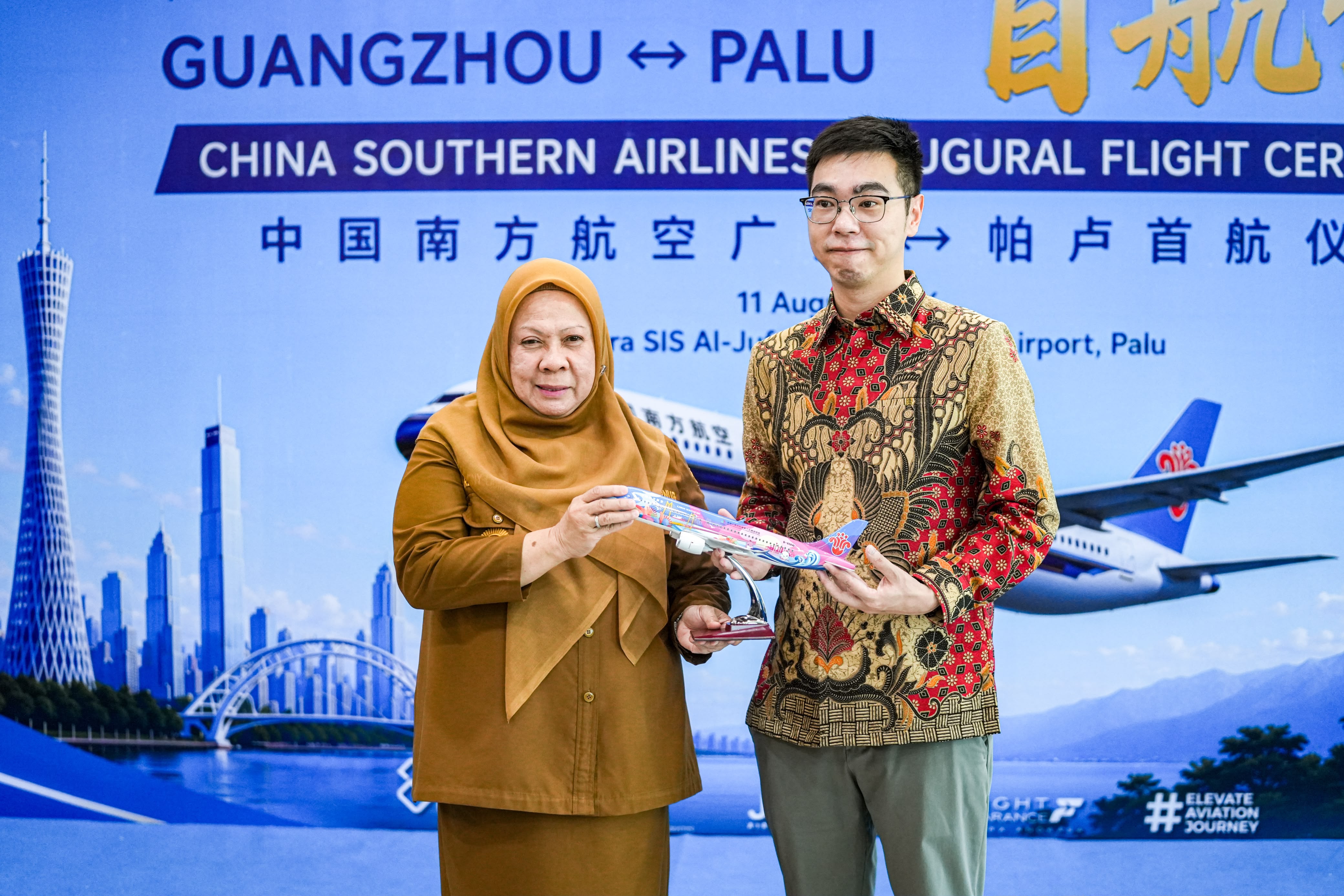 Capai 176 Penumpang Penerbangan Perdana Palu - Guangzhou,Wagub Reny : Membuka Jalur Perdagangan,Ekonomi dan Pariwisata Antar Negara